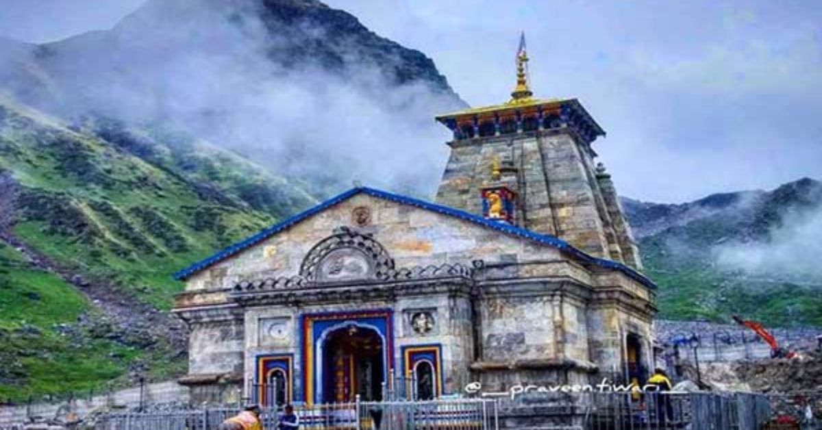 The Hindu Temple Dedicated to Lord Shiva - Kedarnath Temple